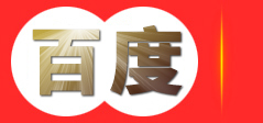 营口市老边区天隆建筑材料厂